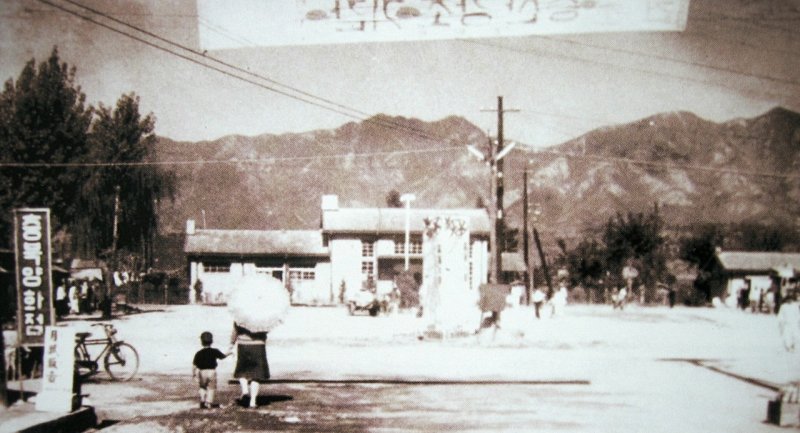 증평역 100년 동안 지역 성장 이끌었다…표지판 제막 - 파이낸셜뉴스