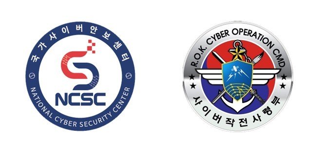국가사이버안보센터와 사이버작전사령부 상징. 사진=국가사이버안보센터·사이버작전사령부 홈페이지 캡처