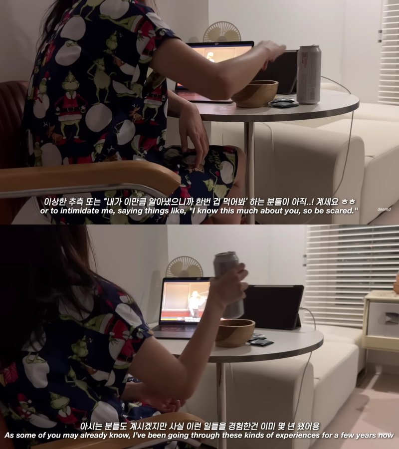 (유튜브 '딤디' 갈무리)