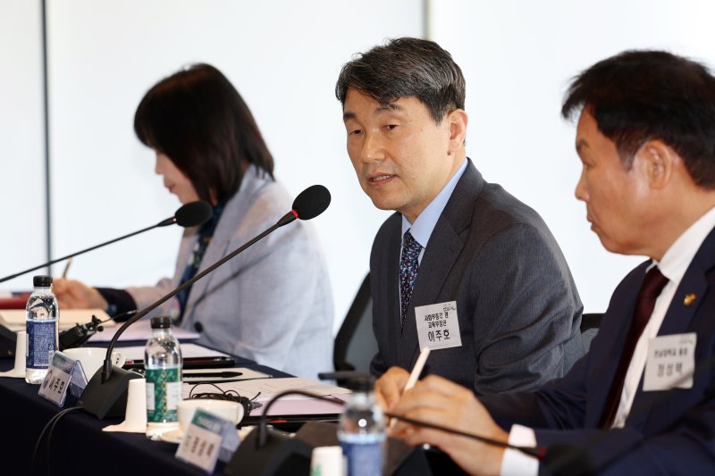 "글로컬대학 30, 지역과 동반 성장" "대학 줄세우기"