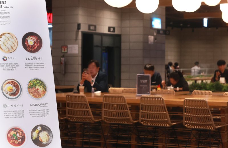 농산물&middot;석유류 뺀 근원물가는 4.6% 올라 불확실성 여전 [물가 14개월만에 3%대 하락]