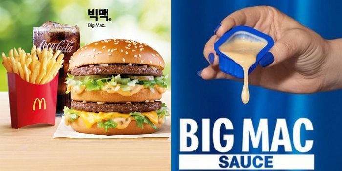 빅맥 세트와 미국에서 한정 판매로 나온 빅맥 소스. 사진=한국 맥도날드(왼쪽), 맥도날드 공식 인스타그램