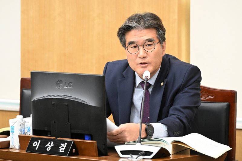 이상걸 울주군의원.