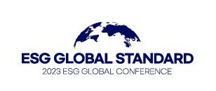 ESG 글로벌 스탠다드 컨퍼런스 로고 / 사진=BDO성현회계법인 제공