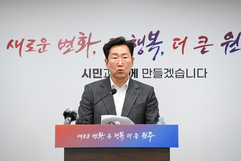 원강수 원주시장, 국제자매도시 미국 로아노크시 방문