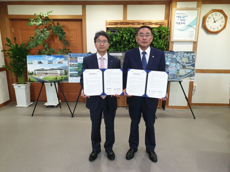 10월 전남국제농업박람회서 해외바이어 수출상담회 열린다