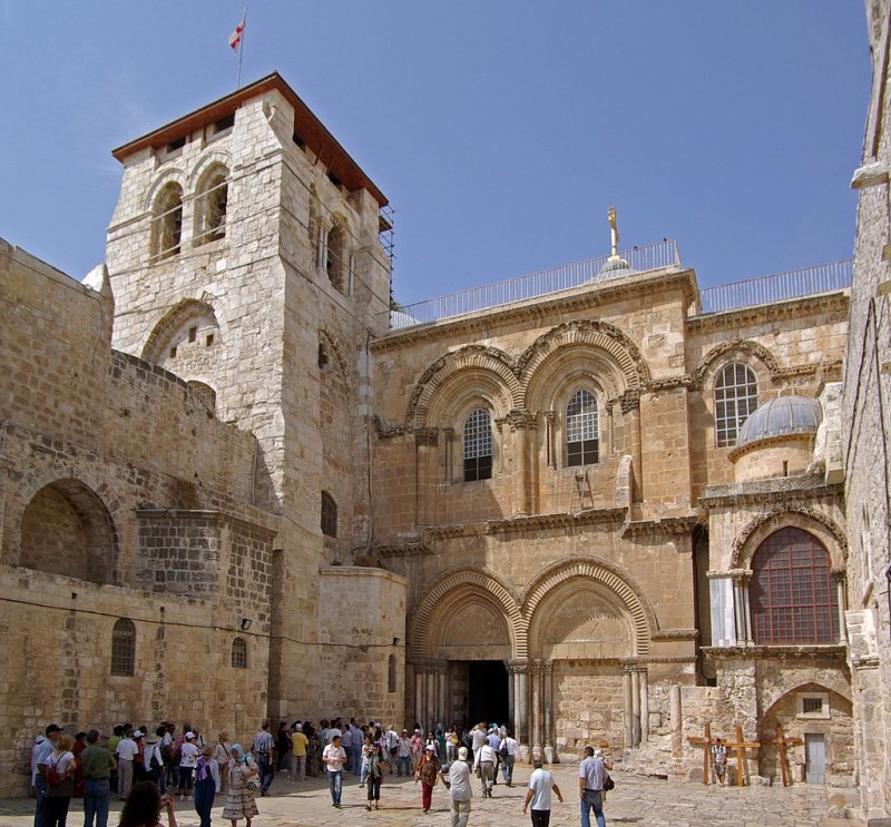 예루살렘에 있는 예수성묘교회