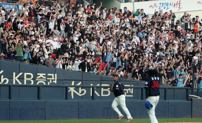 롯데 자이언츠. /뉴스1 DB ⓒ News1 김진환 기자