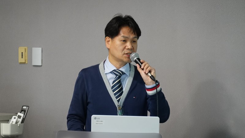 이정현 한국인터넷진흥원(KISA) 개인정보제도 팀장(KISA 제공)