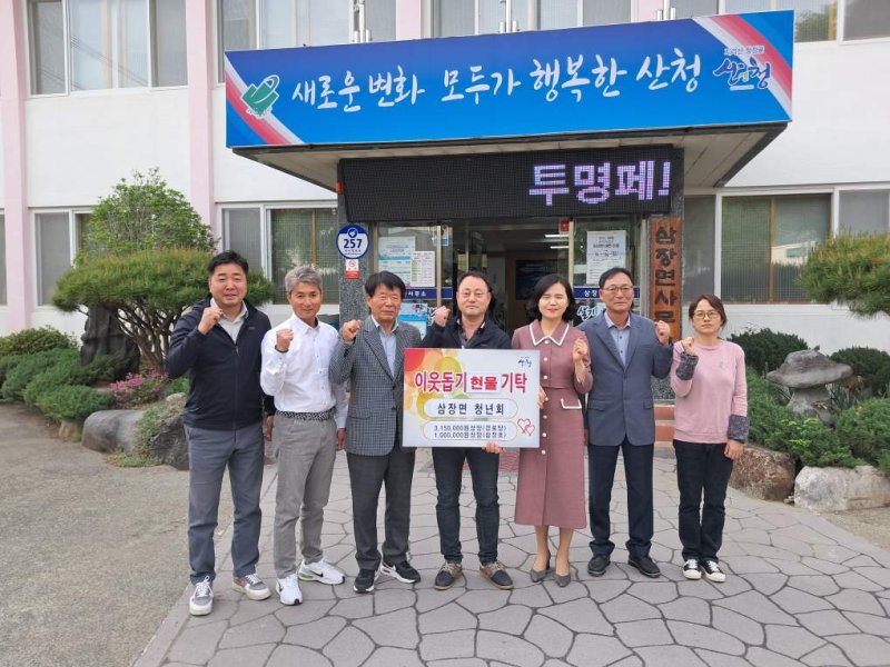 (출처=뉴시스/NEWSIS)