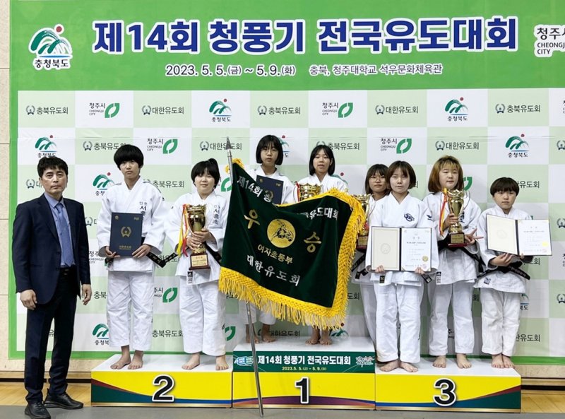 사북초등학교 유도부 [정선군 유도협회 제공.재판매 및 DB 금지]