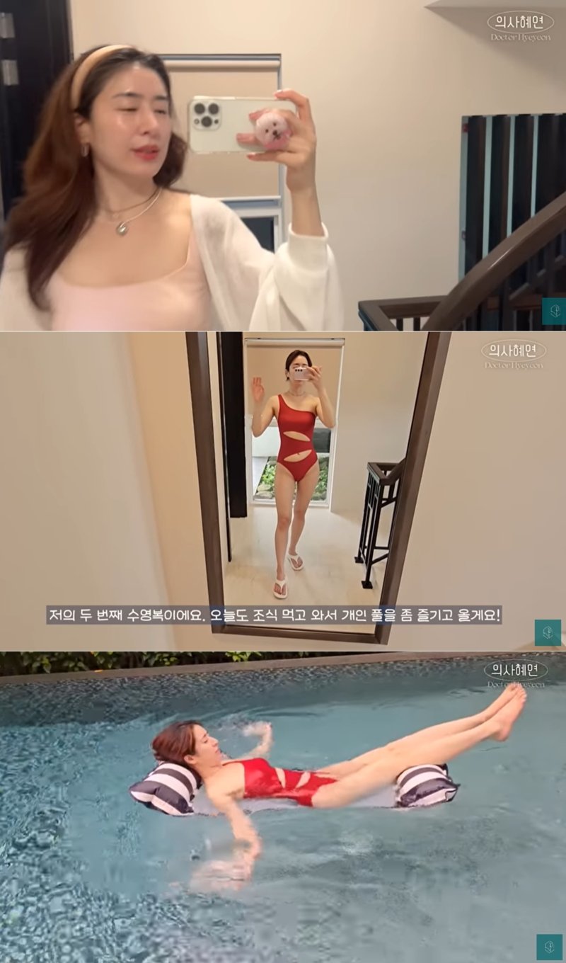 '주진모♥' 민혜연, 구멍 숭숭 수영복 패션쇼…"비키니보단 덜 민망"