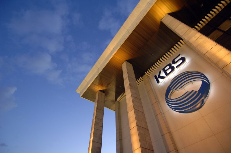 KBS, 프로그램 탄소배출량까지 계산…ESG 경영 강화 나선다