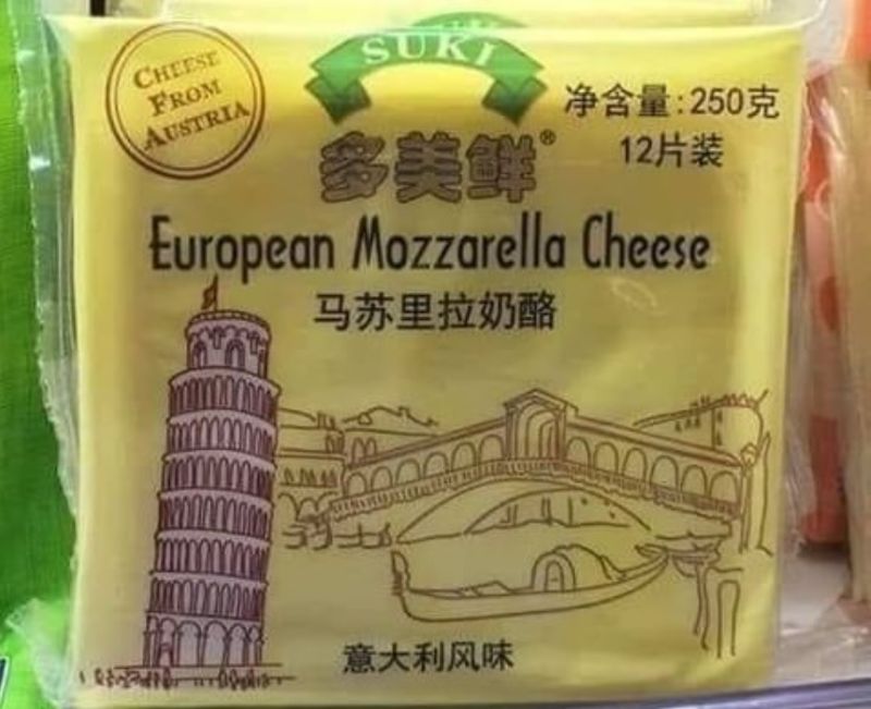 중국 업체가 오스트리아에서 판매하는 치즈 포장. /사진=토마소 라졸리니 이탈리아형제들 의원 인스타그램