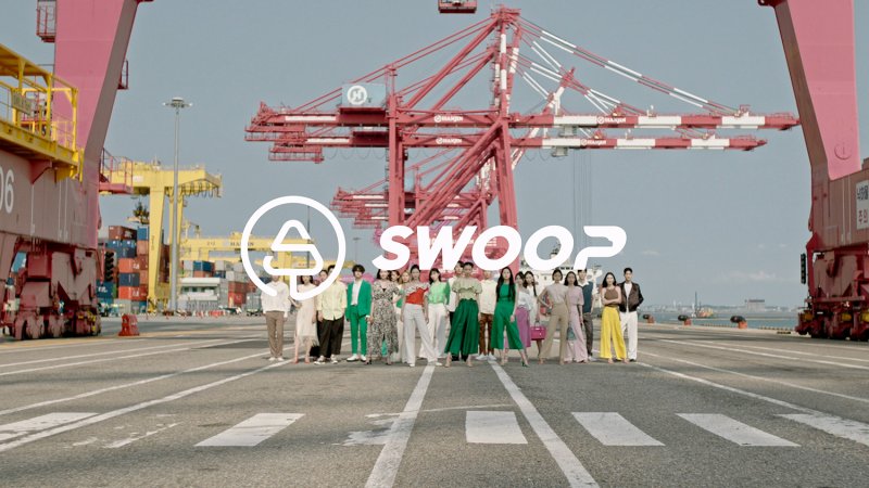 ‘SWOOP(숲)’ 홍보 영상 참고 이미지(한진 제공)
