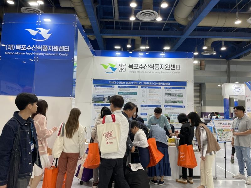 '목포어묵 뜬다'...목포시, 주력 산업 설정...상품화 방안 매진