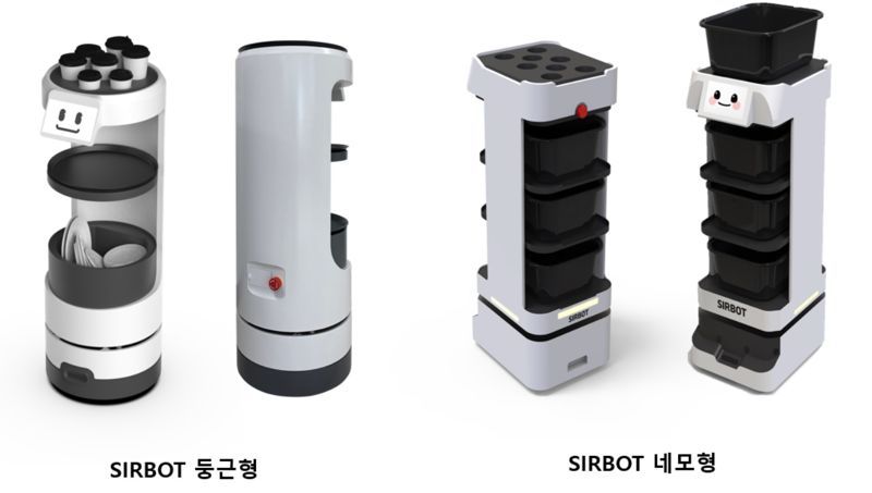 알지티의 서비스로봇 '써봇(SIRBOT)'. 알지티 제공