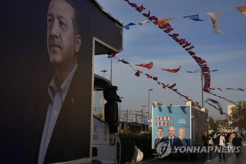 튀르키예 대선 [AP 연합뉴스 자료사진. 재판매 및 DB 금지]