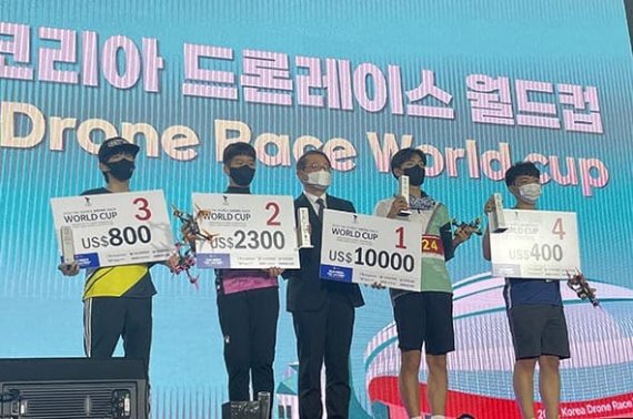 드론 레이싱 월드컵, 인천 송도에서 열려