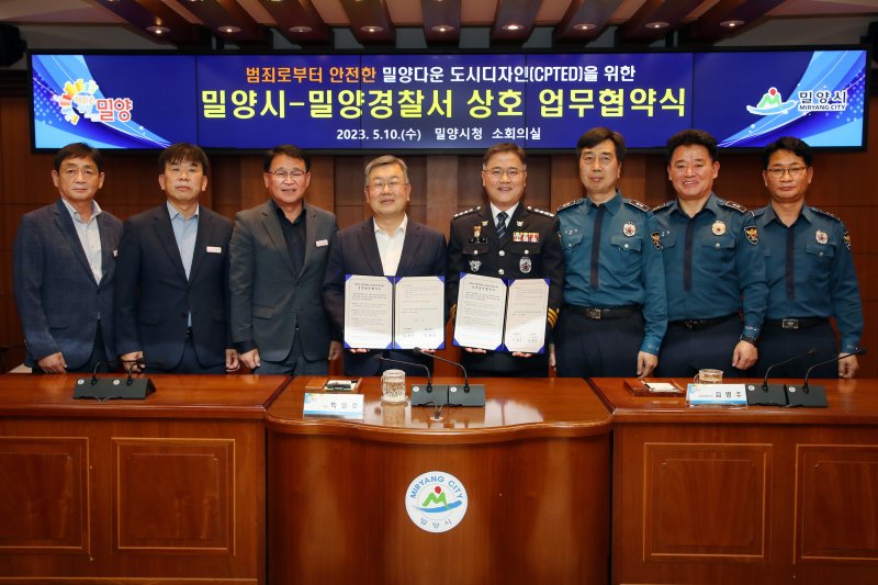 *재판매 및 DB 금지