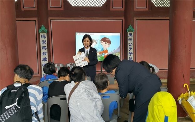 '문화유산 화재로부터 지키자' 화재보험협회, 문화유산 안전관리교육 실시