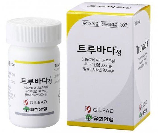 길리어드사이언스의 HIV PrEP 약물 트루바다정