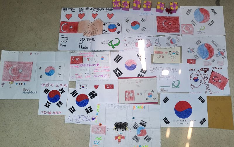 굿네이버스가 튀르키예 아다나 지역에서 진행한 심리사회적지원(PSS) 프로그램에 참여한 아동들이 한국 후원자에게 감사한 마음을 담아 그린 그림편지. /사진=굿네이버스