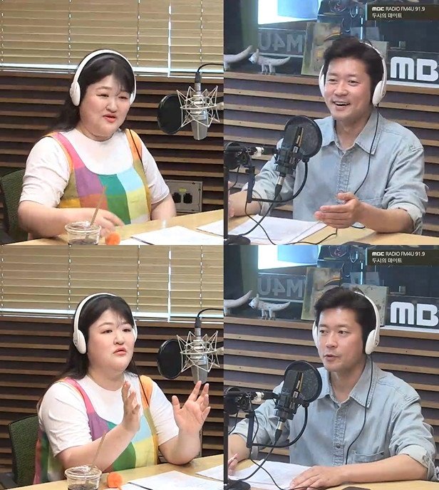김대호 아나운서 "MBC 김재철 사장 때 '울릉도가 제철' 말실수"