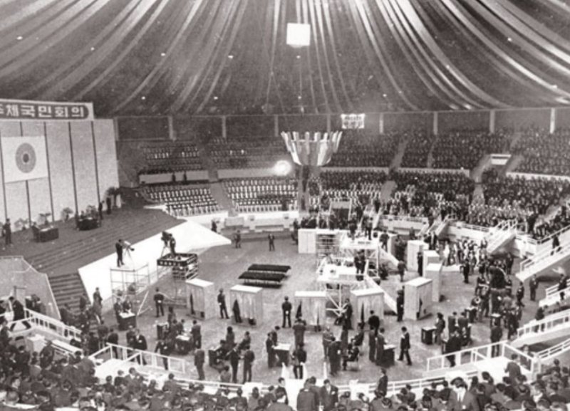 통일주체국민회의 선거(부산시선관위 제공)