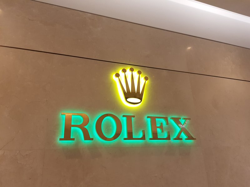 서울 중구에 위치한 롤렉스(Rolex) 매장./사진=뉴시스