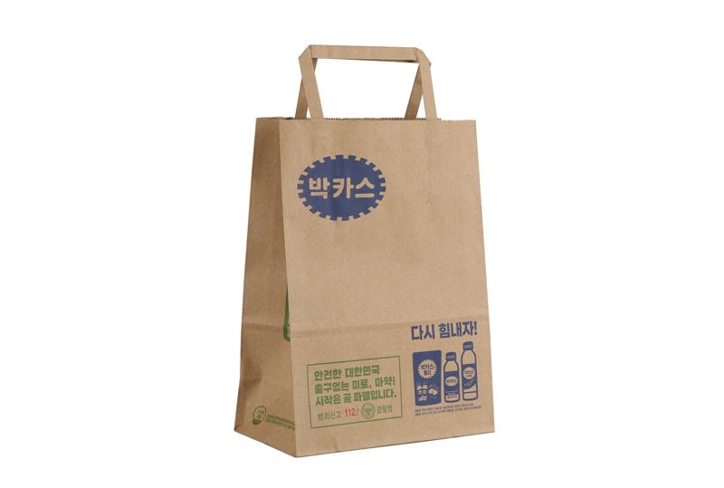 피로회복제 '박카스' 경찰청과 마약범죄 예방 캠페인 진행