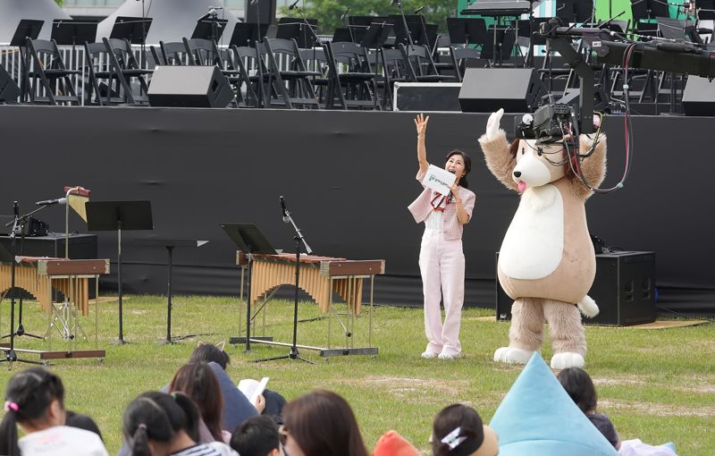 13일 오후 4시 대통령실 앞 용산어린이정원에서 오산, 통영 지역 '꿈의 오케스트라' 공연이 열렸다.