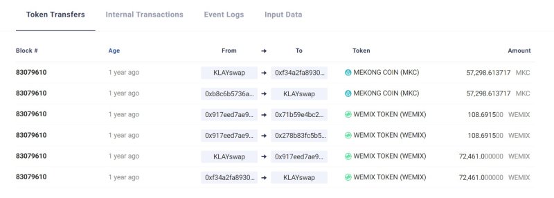 김남국 의원 소유로 추정되는 '클립' 지갑 속 메콩코인 거래내역. 위믹스를 클레이스왑에서 매도하고 메콩코인을 사들인 내역이다. 클레이튼스코프 갈무리