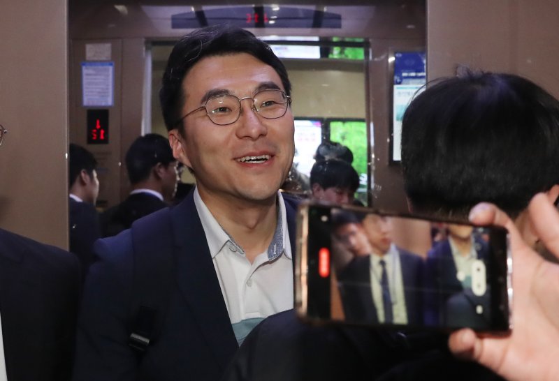 김남국 더불어민주당 의원./뉴스1 ⓒ News1 송원영 기자