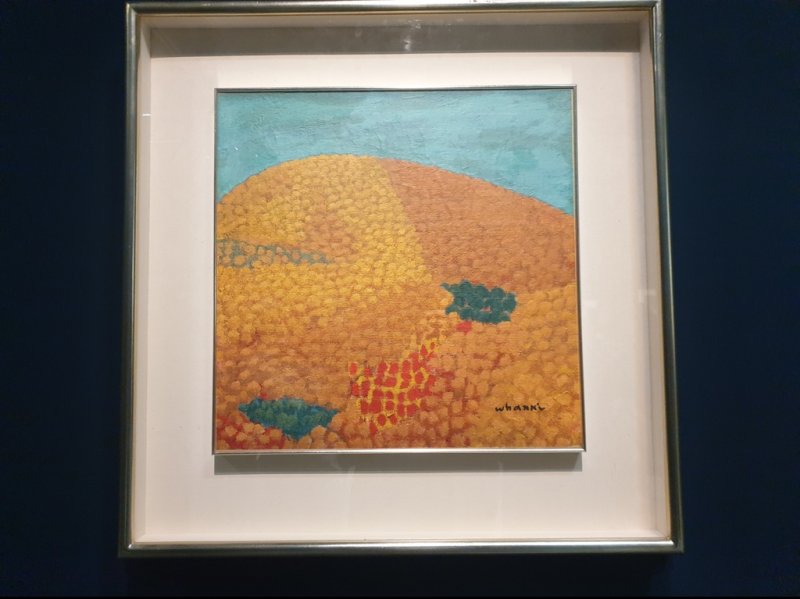 김환기, 산, 1940년대 후반∼1950년대초 (서울=연합뉴스) 황희경 기자 = 경기 용인 호암미술관에서 열리는 김환기 전시에 출품된 '산' 작품 모습. 2023.5.15. zitrone@yna.co.kr ⓒWhanki Foundation·Whanki Museum