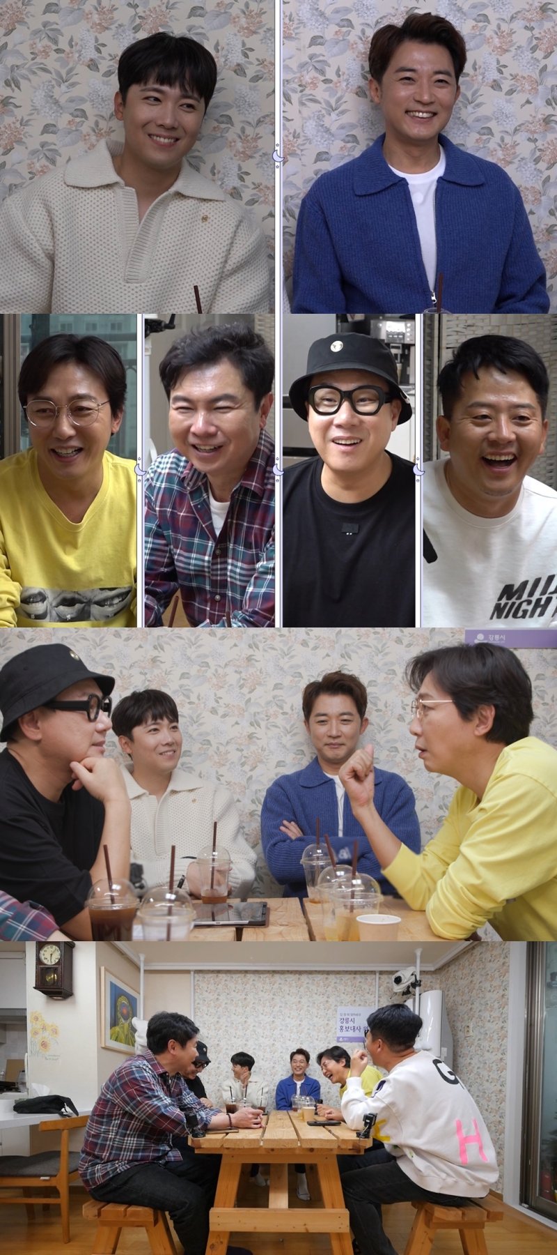 이홍기 엉덩이 종기로 수술만 8번…모르는 것 없어