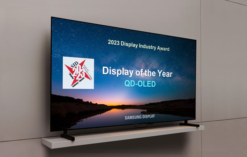 정보디스플레학회(SID)로부터 '올해의 디스플레이(Display of the Year)'로 선정된 삼성디스플레이의 'QD-OLED'. 삼성디스플레이 제공