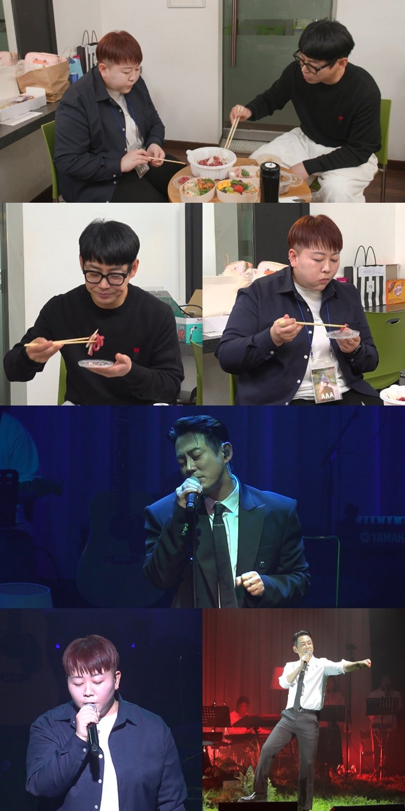 '전참시' 테이, 6년만에 콘서트 개최…육회로 목 풀기 먹방