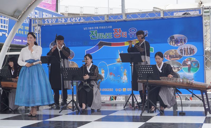 전통시장 활성화 나선 전남도...'장터 유랑단' 풍물 순회공연 추진