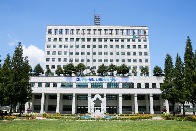 부천시, 노인 일자리 참여자 대상 건강 관리 추진