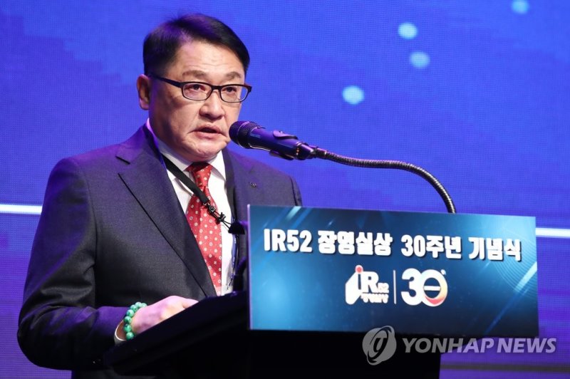 '160㎞/h 과속 운전' 구자균 회장 검찰 송치…부장 '내가 운전했다' 거짓 진술