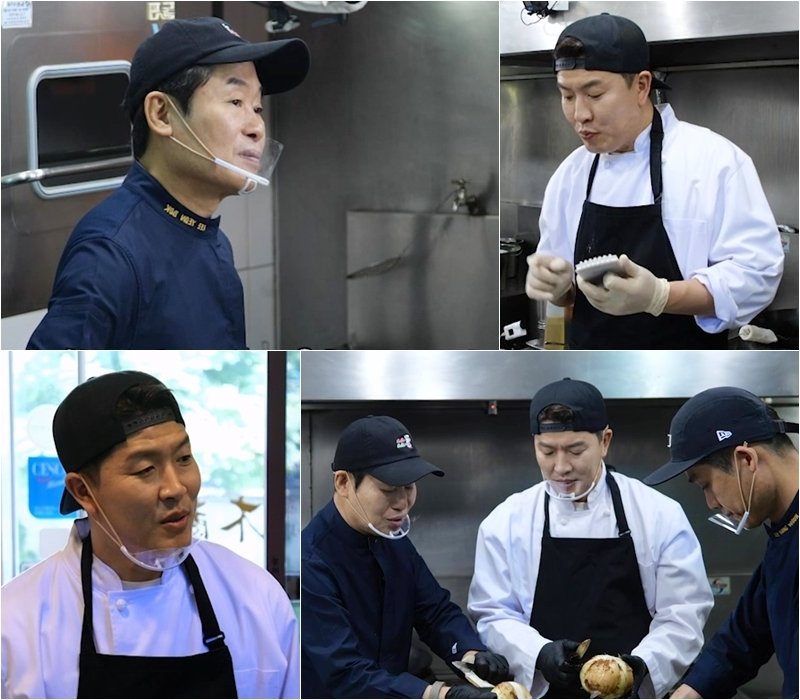 이연복, 김병현 꼼수에 "요리 인생 50년에 이런 막내 처음"
