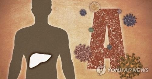 한국서 가장 흔한 'A형·E형 간염'.."음식 꼭 익혀드세요"