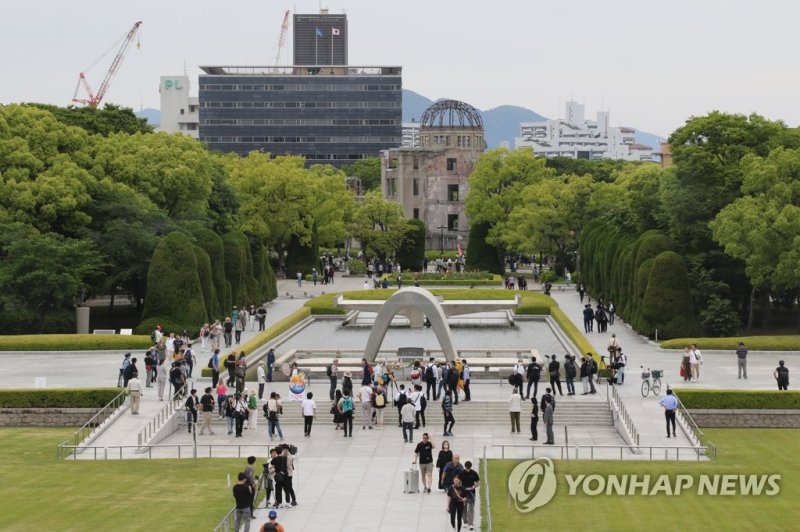 G7 앞둔 히로시마 평화기념공원. 연합뉴스