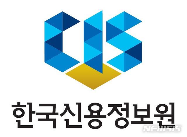 "K금융 우수성 전파" 한국신용정보원, 해외 네트워크 확장 '시동'