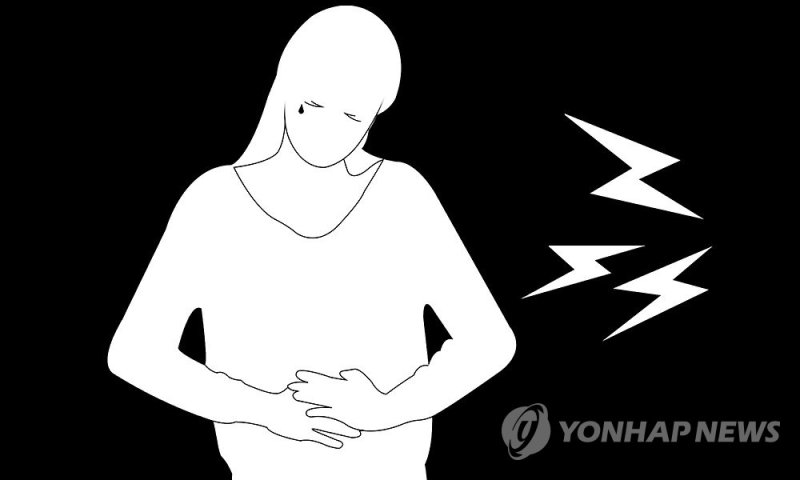 연합뉴스