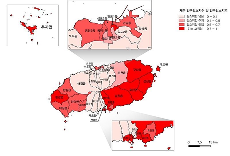 [제주=뉴시스] 제주도내 인구감소 지역. 빨간색이 진할수록 인구감소지수가 높다. (그림=제주도 제공) *재판매 및 DB 금지