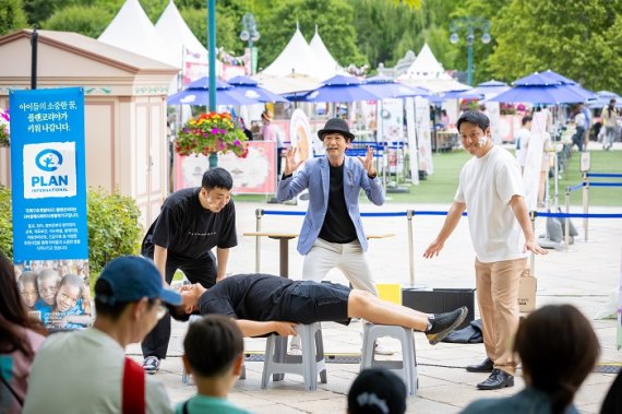 국제구호개발NGO 플랜코리아, 에버랜드와 지구촌 아동 돕기 ‘플랜 아트마켓’ 개최