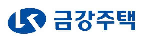 금강주택 꾸준한 기부활동으로 사회적 공헌 실천 앞장