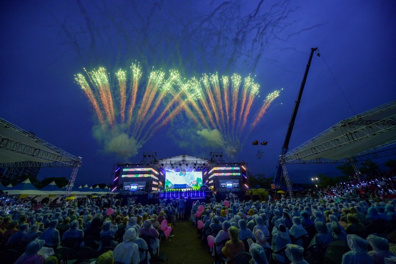 성주참외·생명문화축제